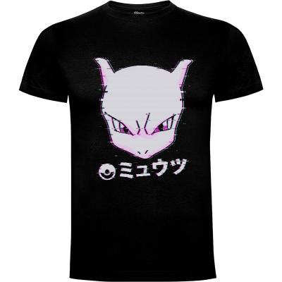 Camiseta Glitch Legendary - Camisetas Anime - Manga