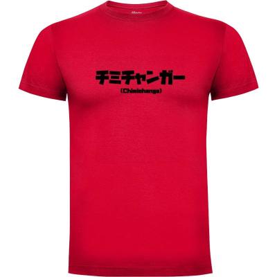 Camiseta Chimichanga - Camisetas PsychoDelicia