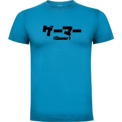 Camiseta Gamer - 