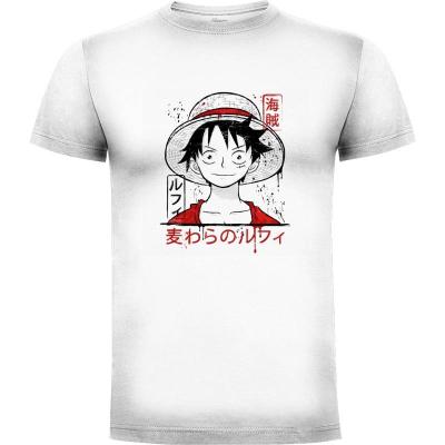 Camiseta Japan hero 2 - Camisetas Le Duc