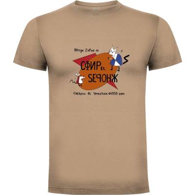 Camiseta Trabajador y Parasito - Camisetas Dumbassman