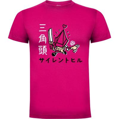 Camiseta Cute Pyramid - Camisetas Kawaii