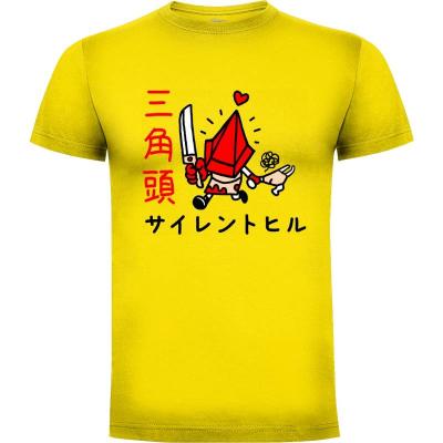 Camiseta Cute Pyramid v2 - Camisetas Kawaii