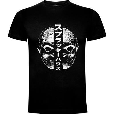 Camiseta Terror Mask - Camisetas Retro
