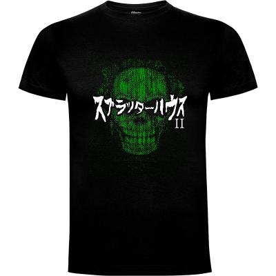 Camiseta Corrupted Mask - Camisetas Retro