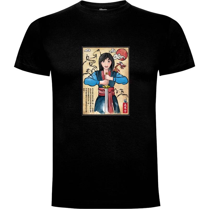 Camiseta The Legend of the Woman Warrior