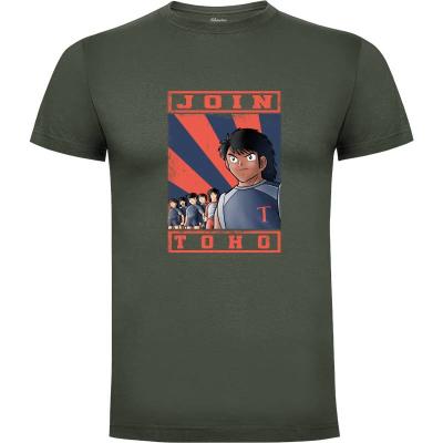 Camiseta Join Toho - Camisetas Trheewood - Cromanart