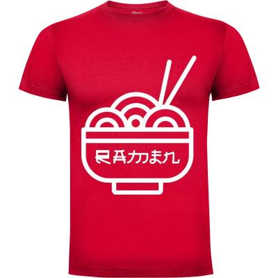 Camiseta Cazador de ramen - Camisetas Vektorkita