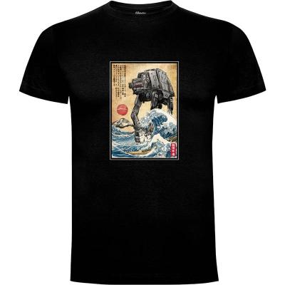 Camiseta Galactic Empire in Japan - Camisetas DrMonekers