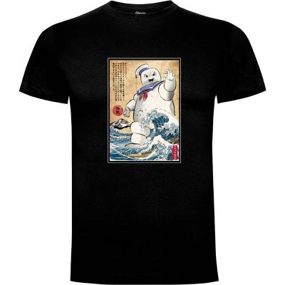 Camiseta Marshmallow man in Japan - Camisetas DrMonekers