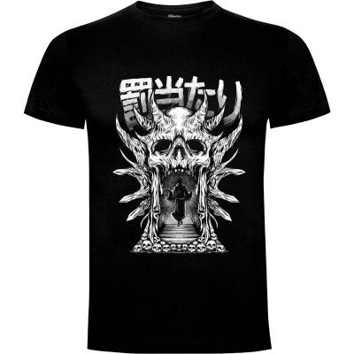 Camiseta Relase The Curse - Occult Skull Head Anime Arte oscuro