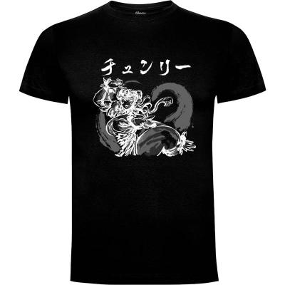 Camiseta Spring Fighter - Shadow - Camisetas Gamer