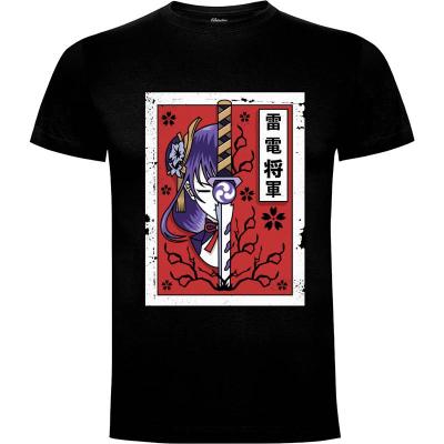 Camiseta Shogun Portrait - Camisetas Logozaste