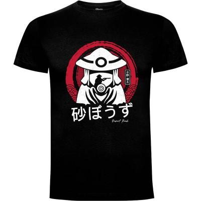 Camiseta Kanta Mizuno - Camisetas Logozaste