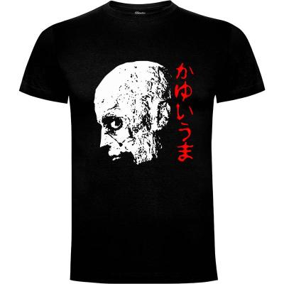 Camiseta Itchy Zombie v2 - Camisetas Demonigote