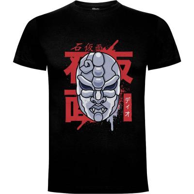 Camiseta The Vampire Mask - Camisetas Logozaste