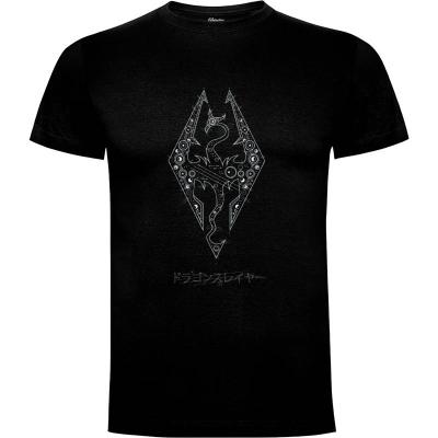 Camiseta Tech Draco - Camisetas David Bear