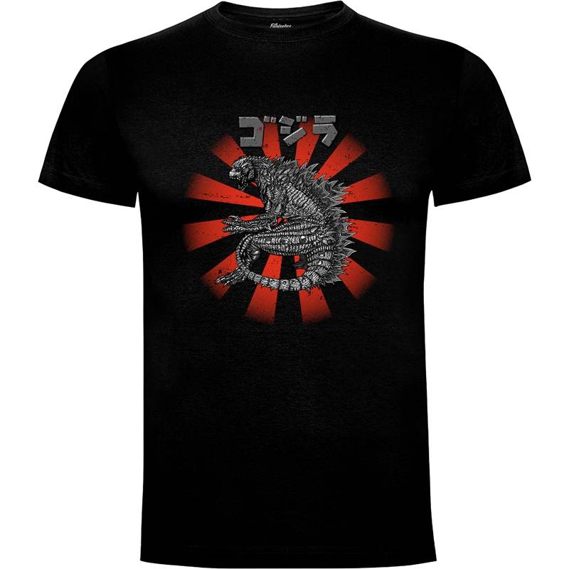 Camiseta Godzilla the king