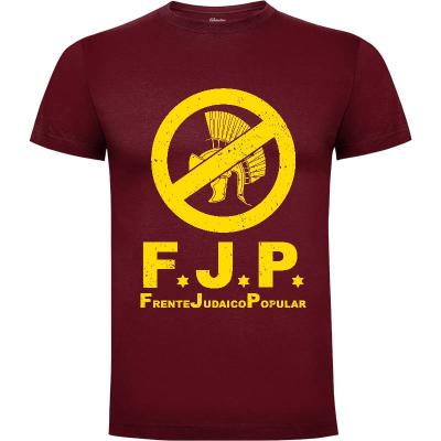 Camiseta Frente Judaico Popular - Camisetas Cine