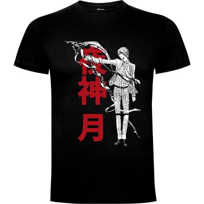 Camiseta God of the New World - Camisetas Anime - Manga