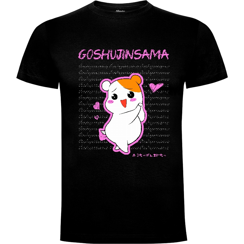 Camiseta Goshujinsama