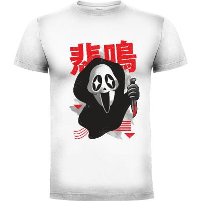 Camiseta Kawaii Scream - Camisetas Kawaii