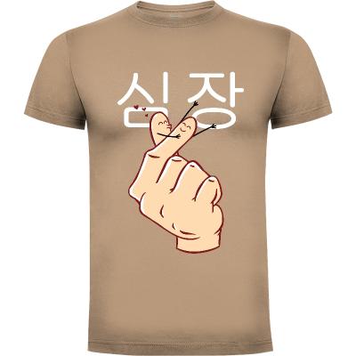 Camiseta Korean Heart - Camisetas Originales