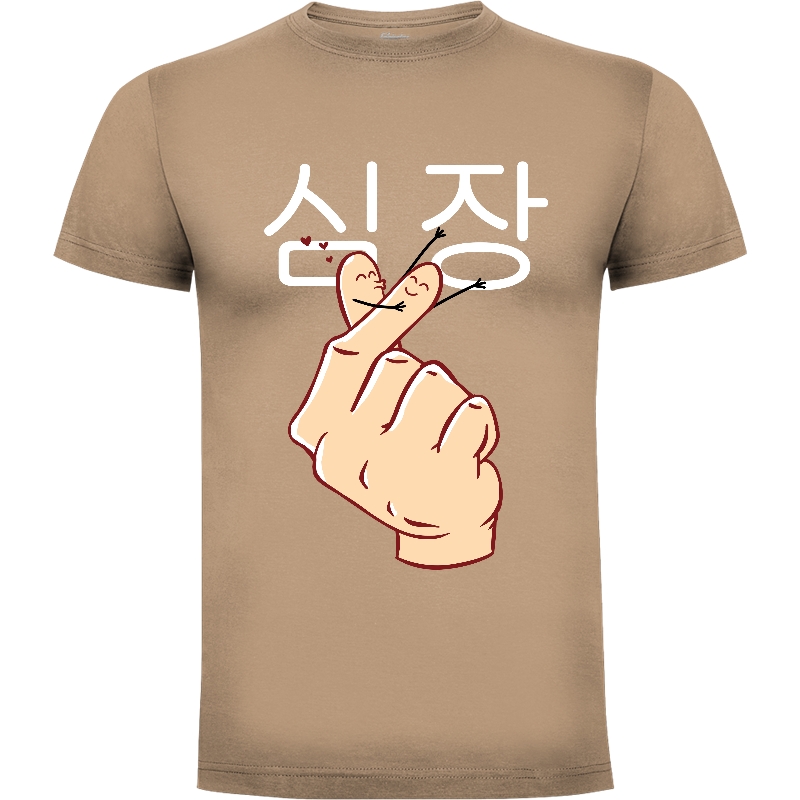 Camiseta Korean Heart