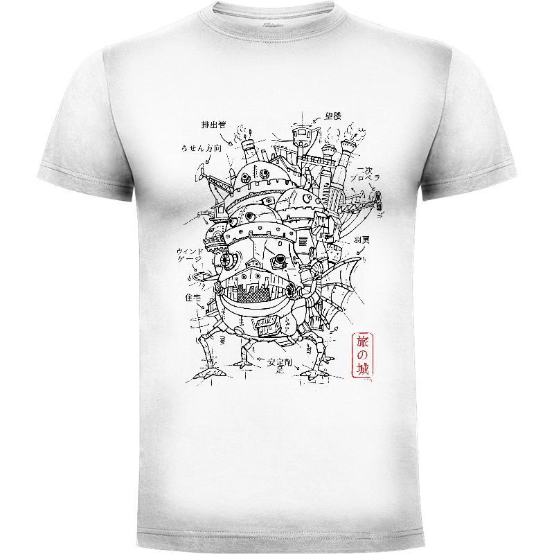 Camiseta Castle project