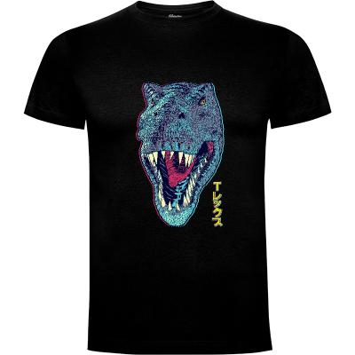 Camiseta T-rexD glitch - Camisetas JC Maziu